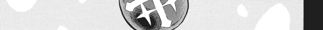 Black Clover Chapter 1 page 76 - 
