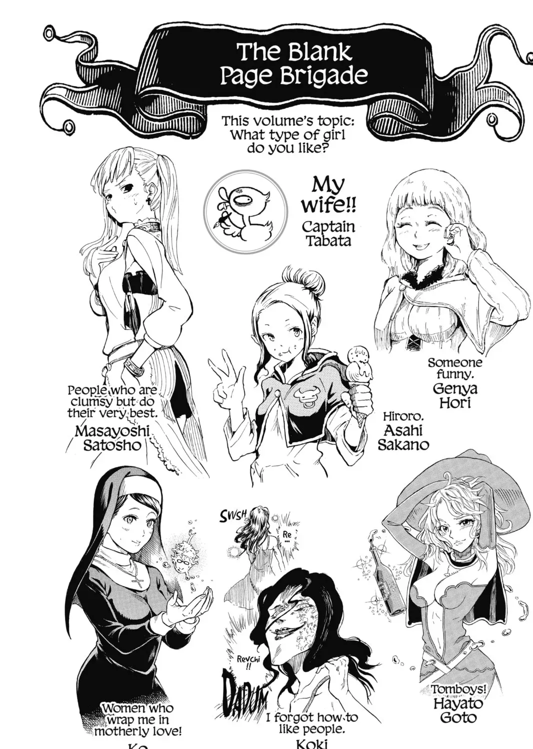 Black Clover Chapter 16.1 page 1 - 