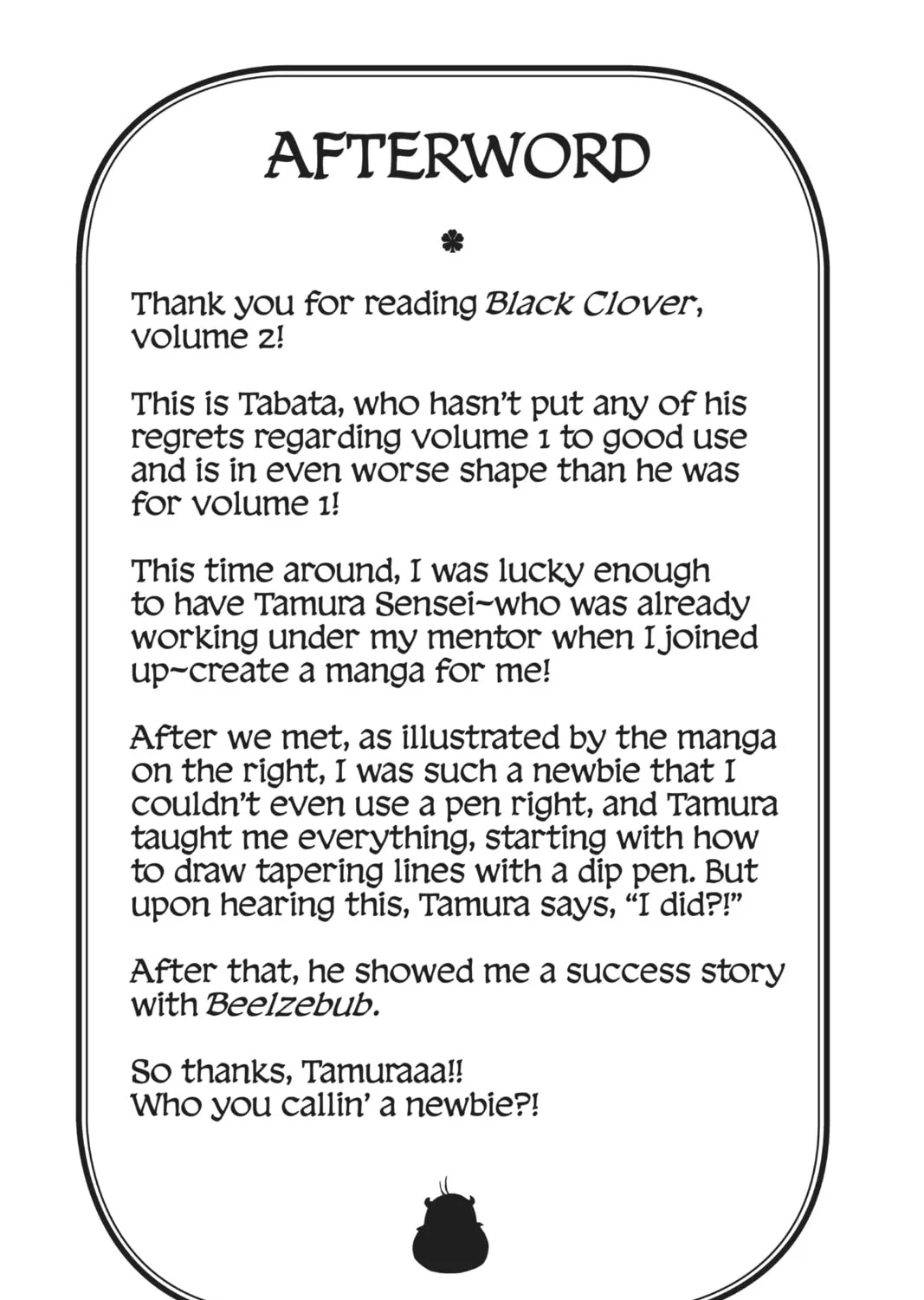 Black Clover Chapter 16.1 page 11 - 
