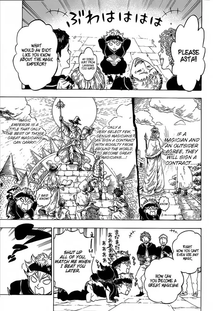 Black Clover Chapter 17.1 page 10 - 