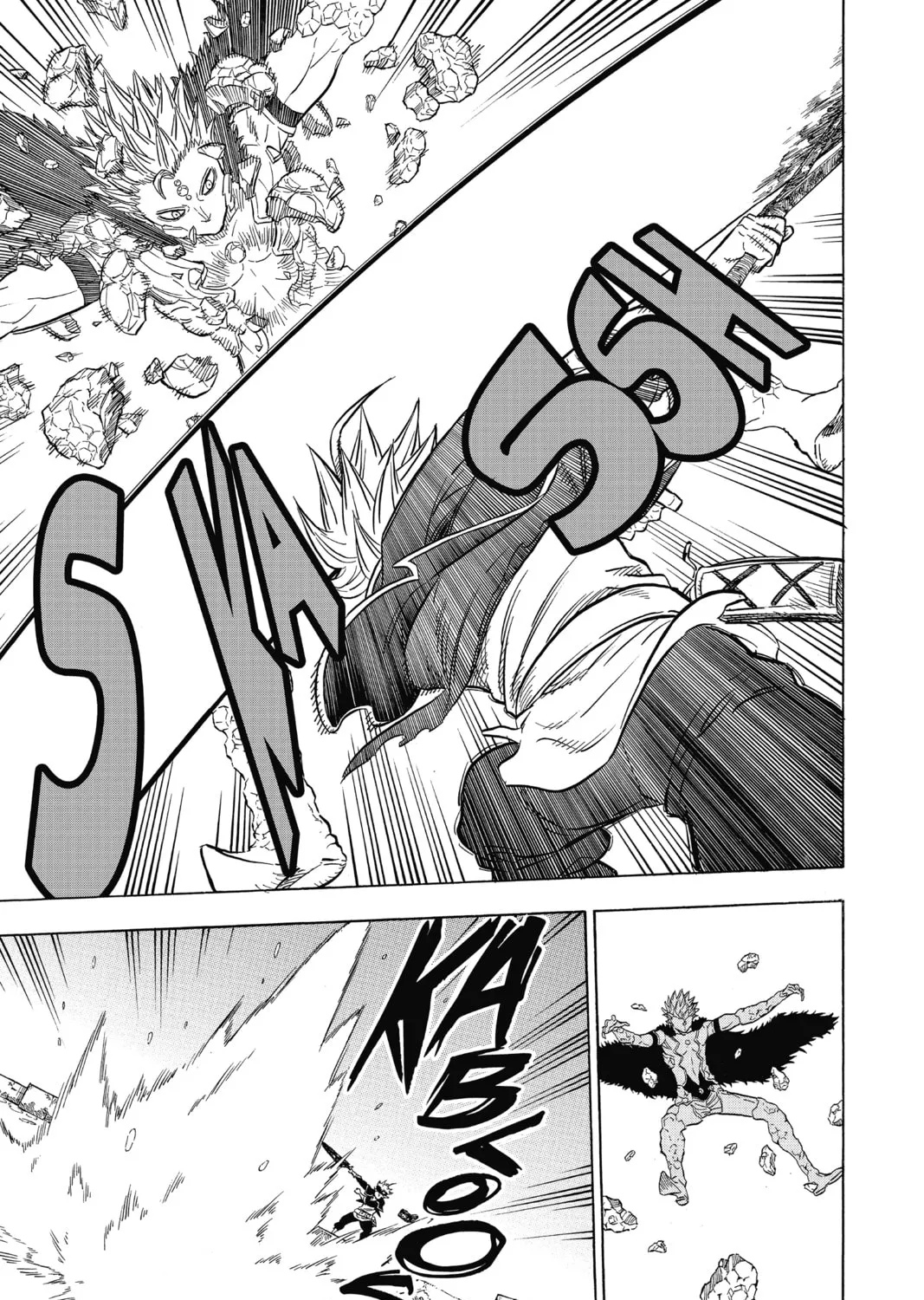 Black Clover Chapter 17 page 15 - 