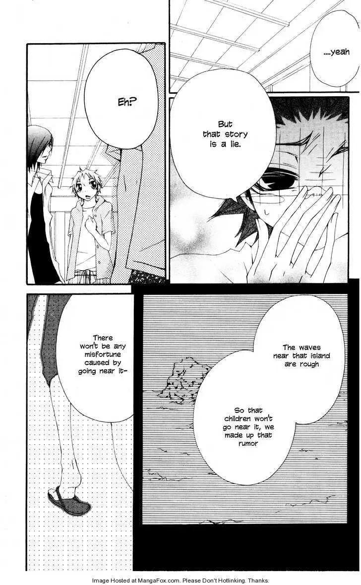 Black Clover Chapter 24.2 page 13 - 