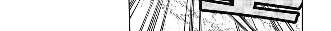 Black Clover Chapter 24 page 16 - 
