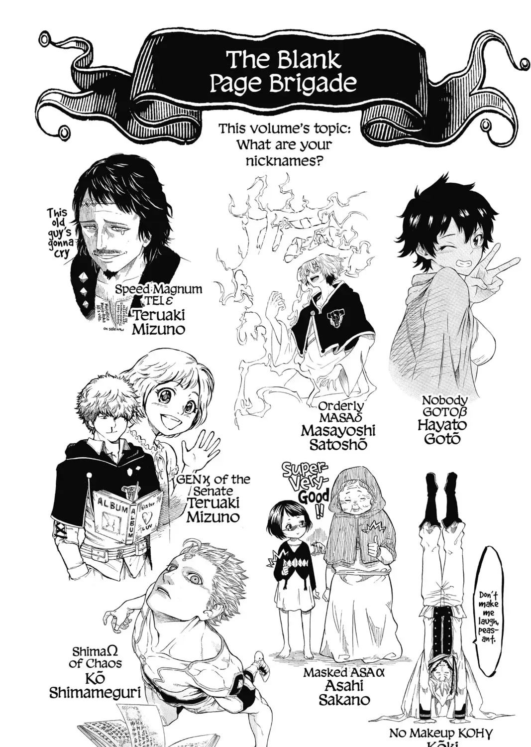 Black Clover Chapter 25.1 page 5 - 