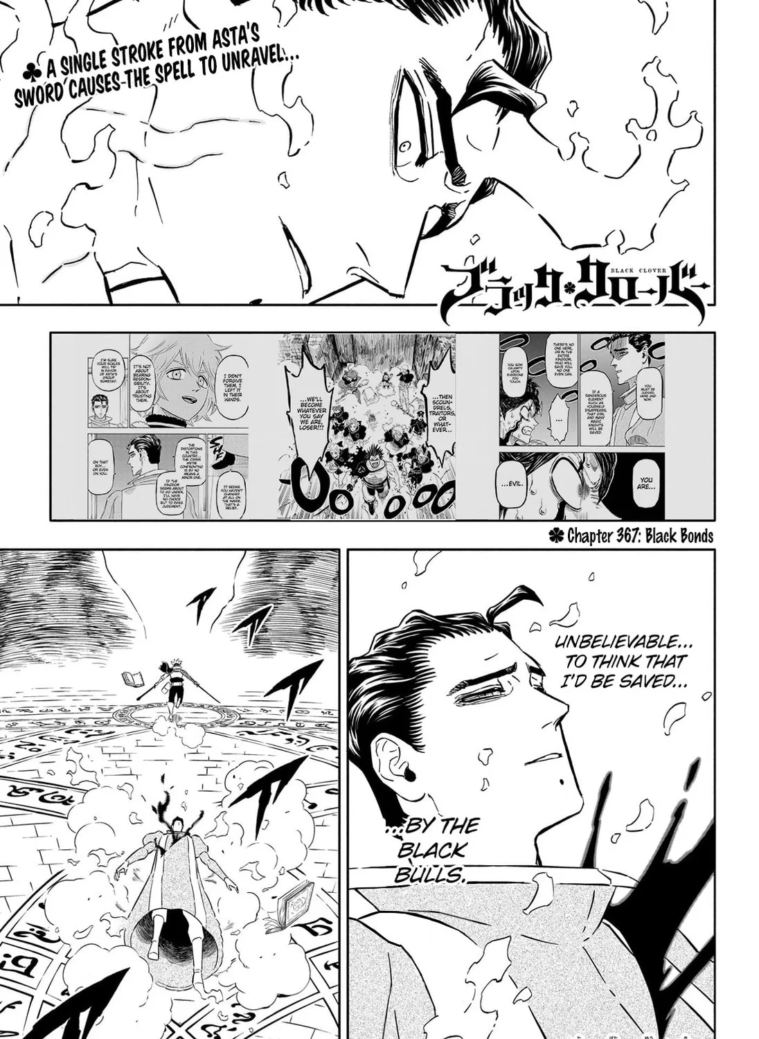 Black Clover Chapter 367 page 1 - 