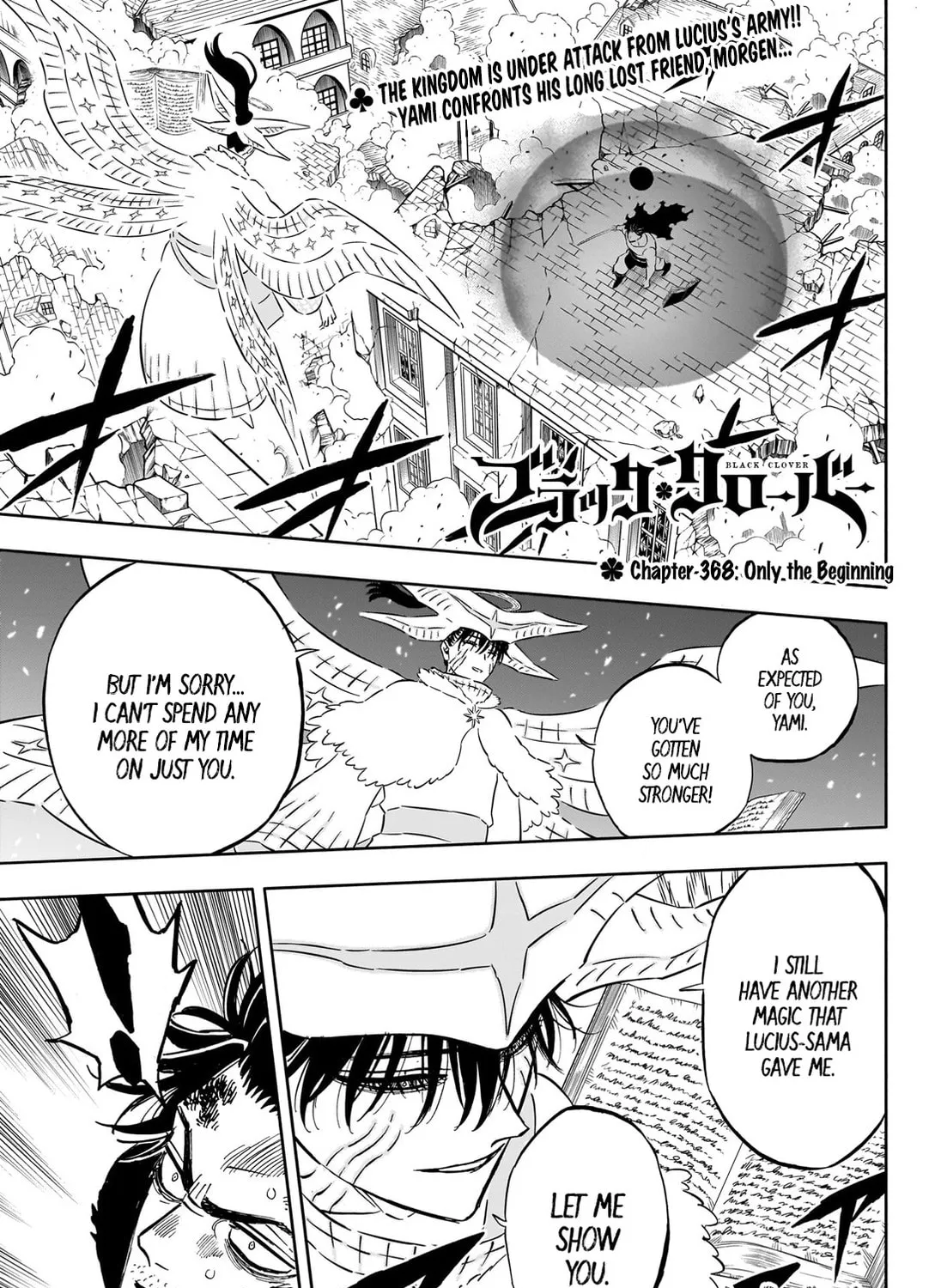 Black Clover Chapter 368 page 1 - 