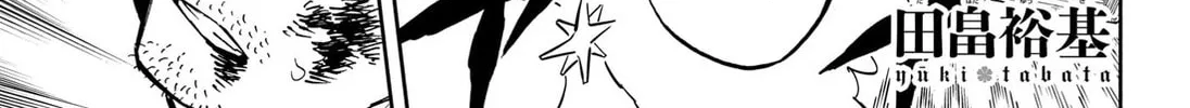 Black Clover Chapter 368 page 2 - 