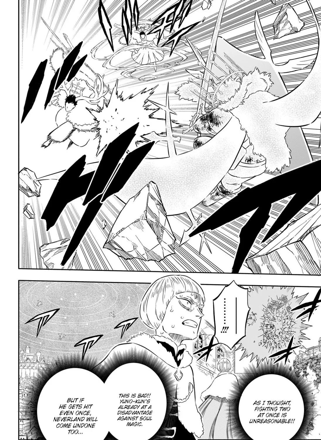 Black Clover Chapter 368 page 12 - 