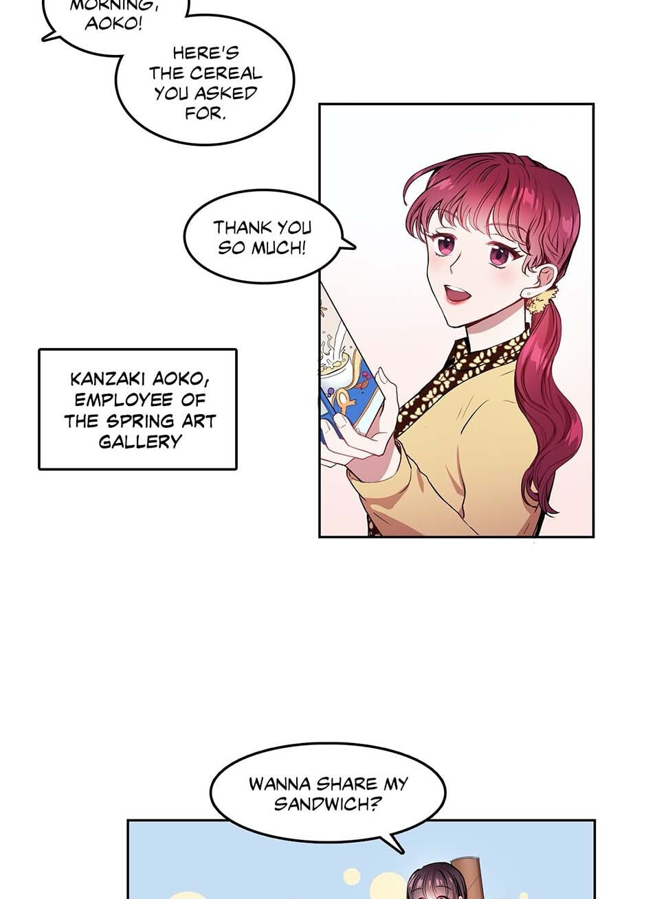 Black Dragon Romance Chapter 1 page 13 - 