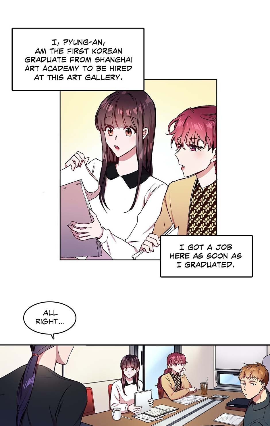 Black Dragon Romance Chapter 1 page 17 - 