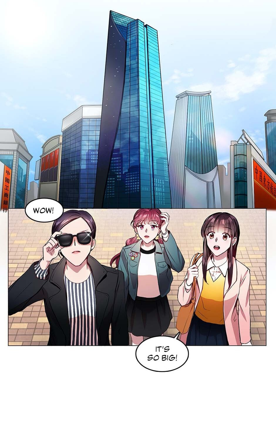 Black Dragon Romance Chapter 1 page 22 - 