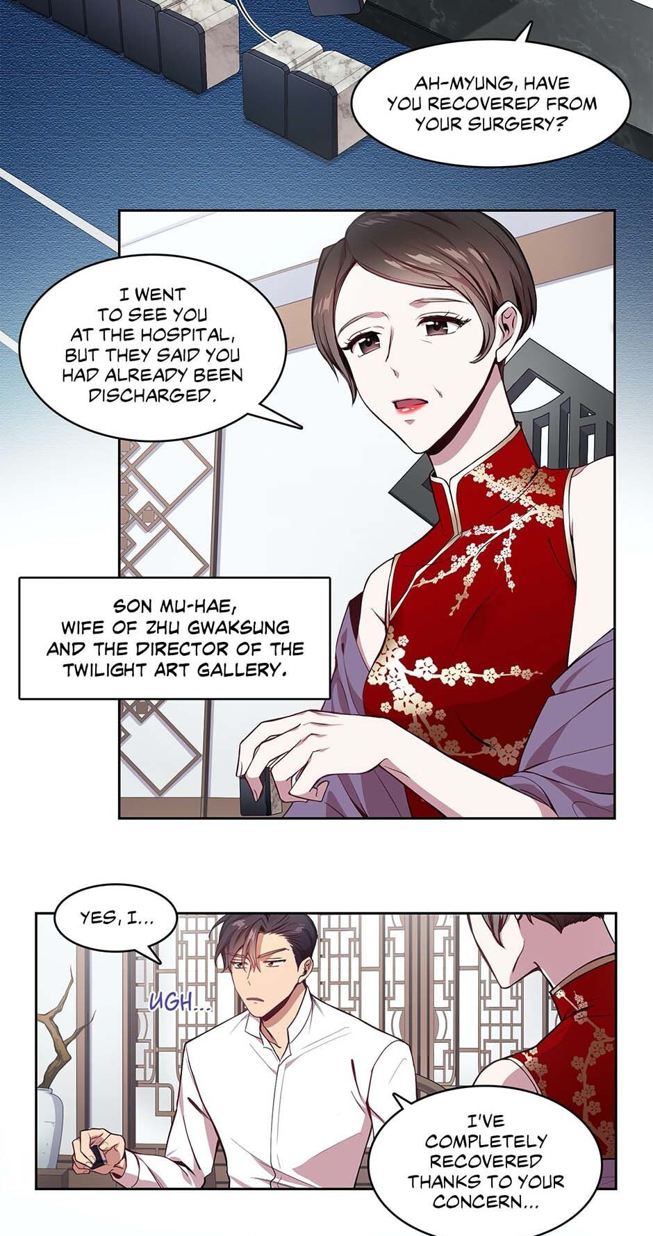 Black Dragon Romance Chapter 11 page 20 - 