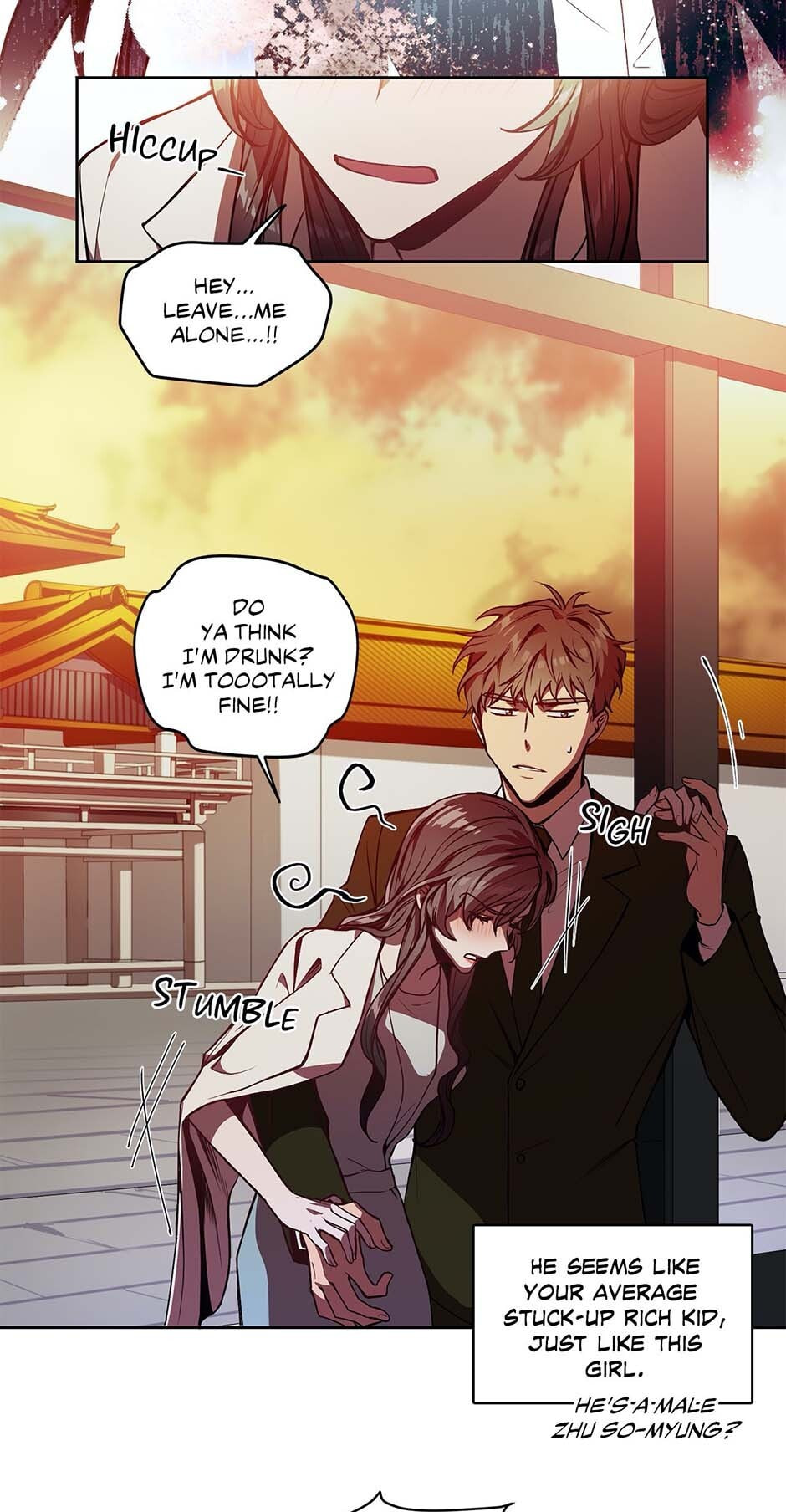 Black Dragon Romance Chapter 11 page 32 - 