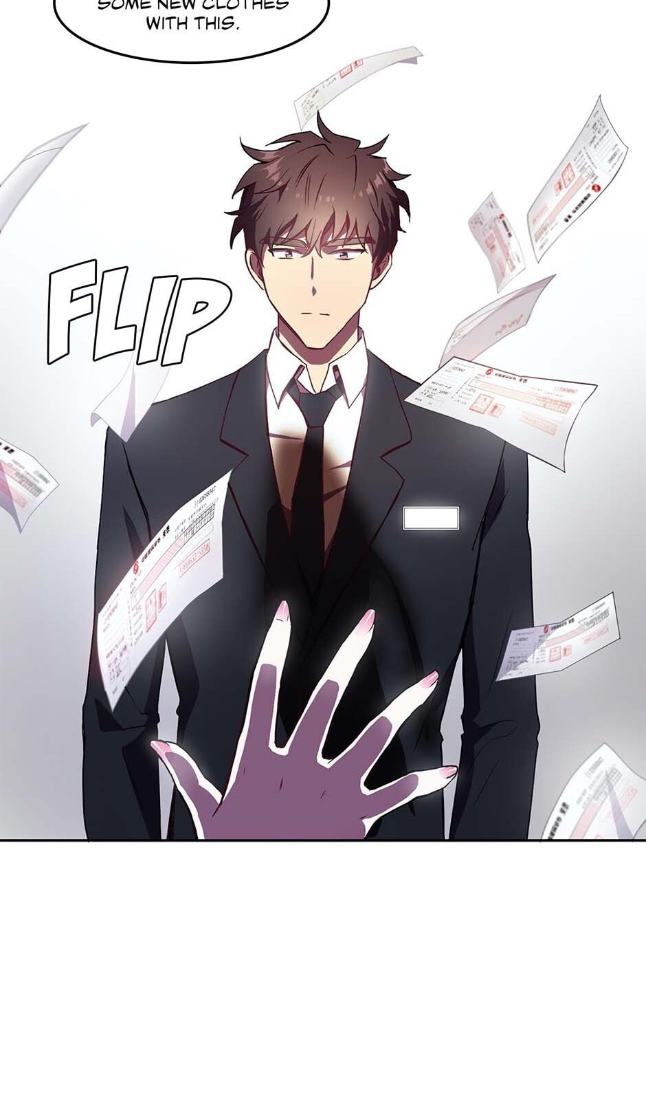 Black Dragon Romance Chapter 12 page 13 - 