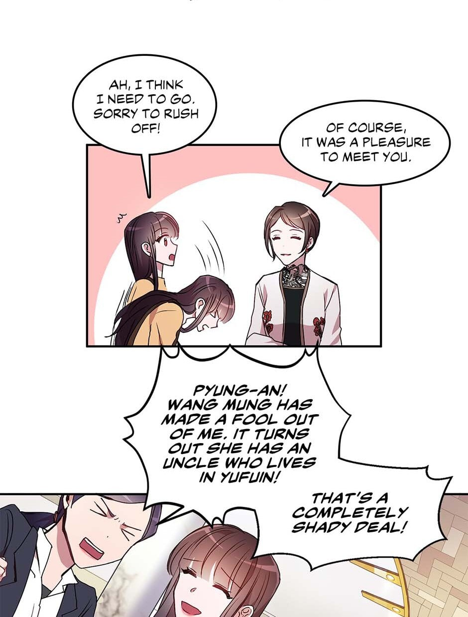 Black Dragon Romance Chapter 16 page 13 - 