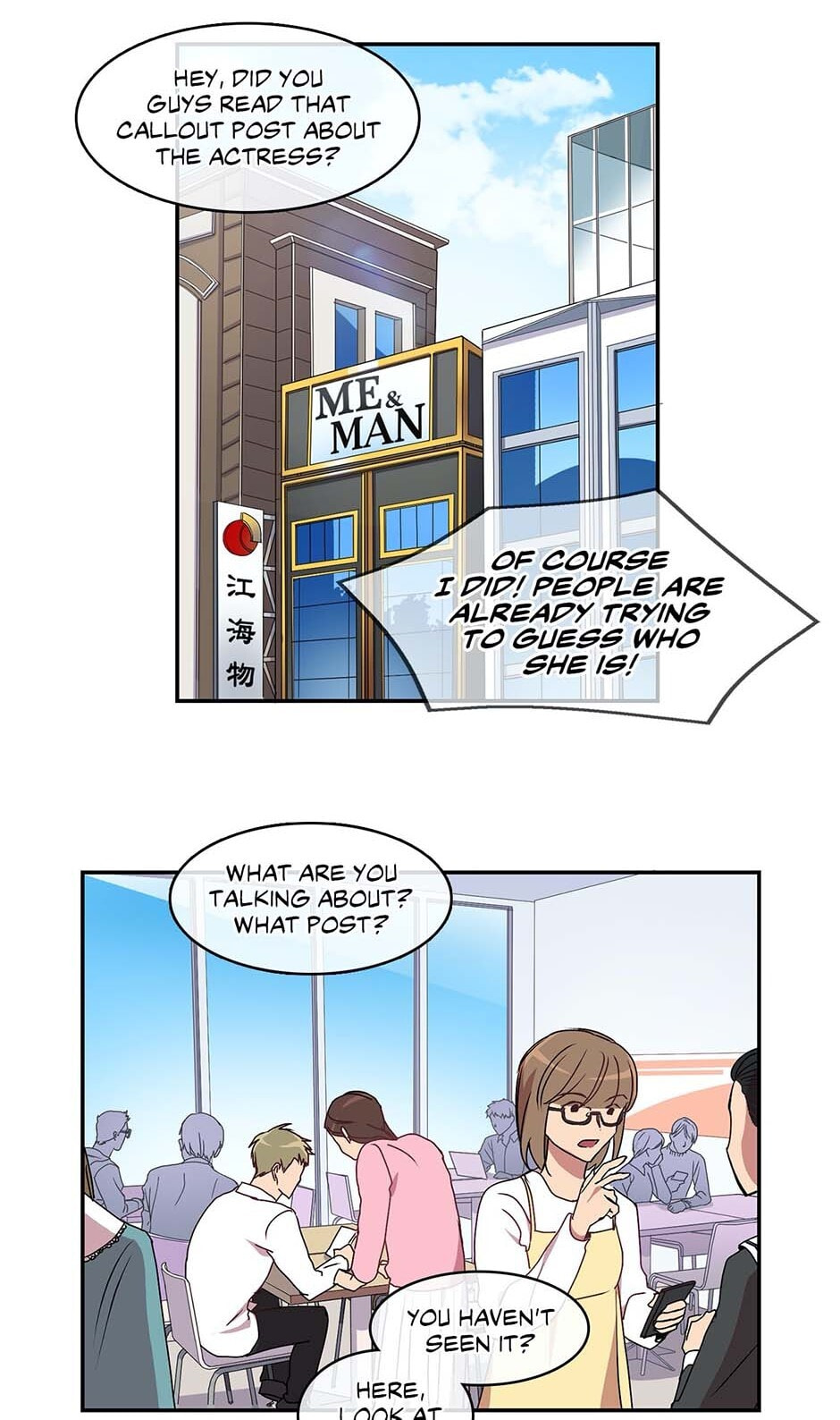 Black Dragon Romance Chapter 17 page 17 - 