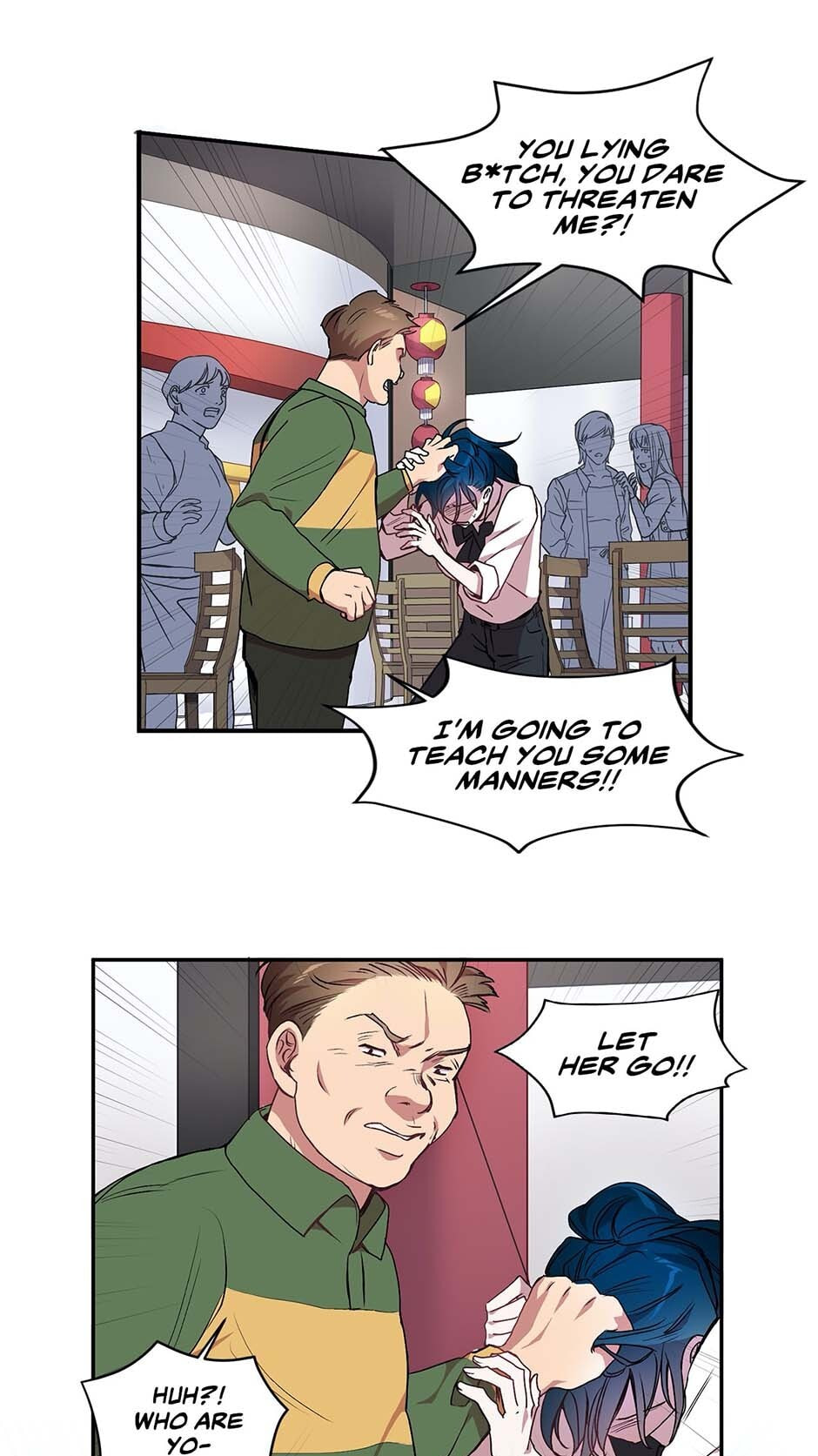 Black Dragon Romance Chapter 18 page 12 - 