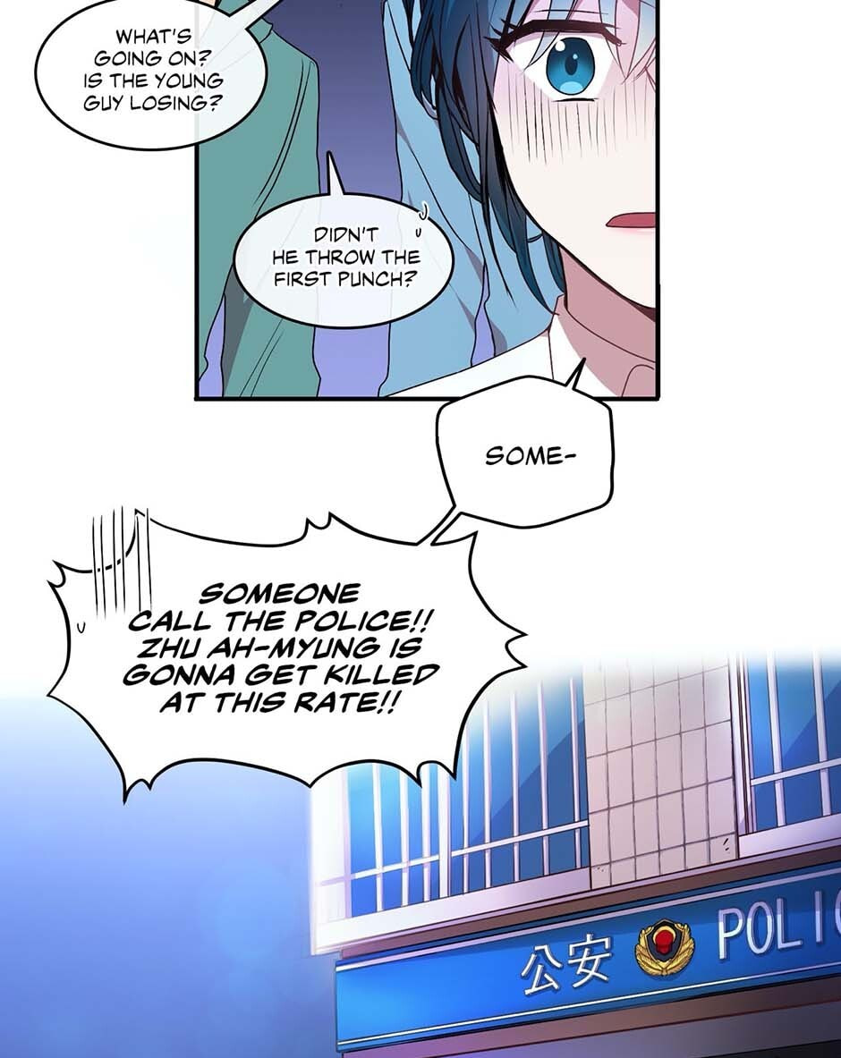 Black Dragon Romance Chapter 18 page 22 - 