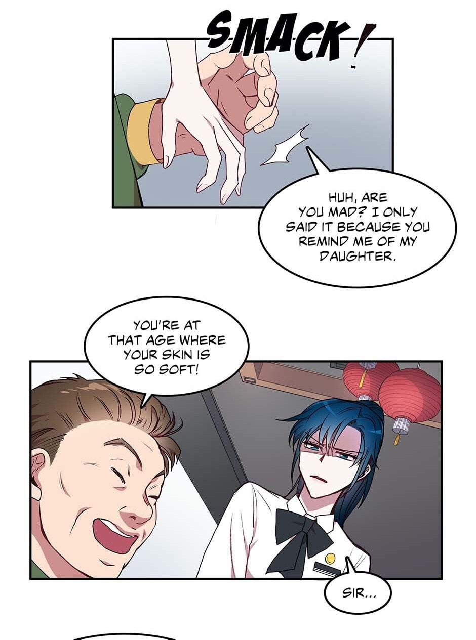 Black Dragon Romance Chapter 18 page 5 - 