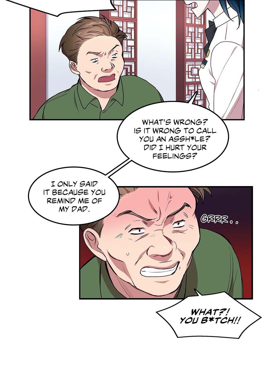 Black Dragon Romance Chapter 18 page 7 - 
