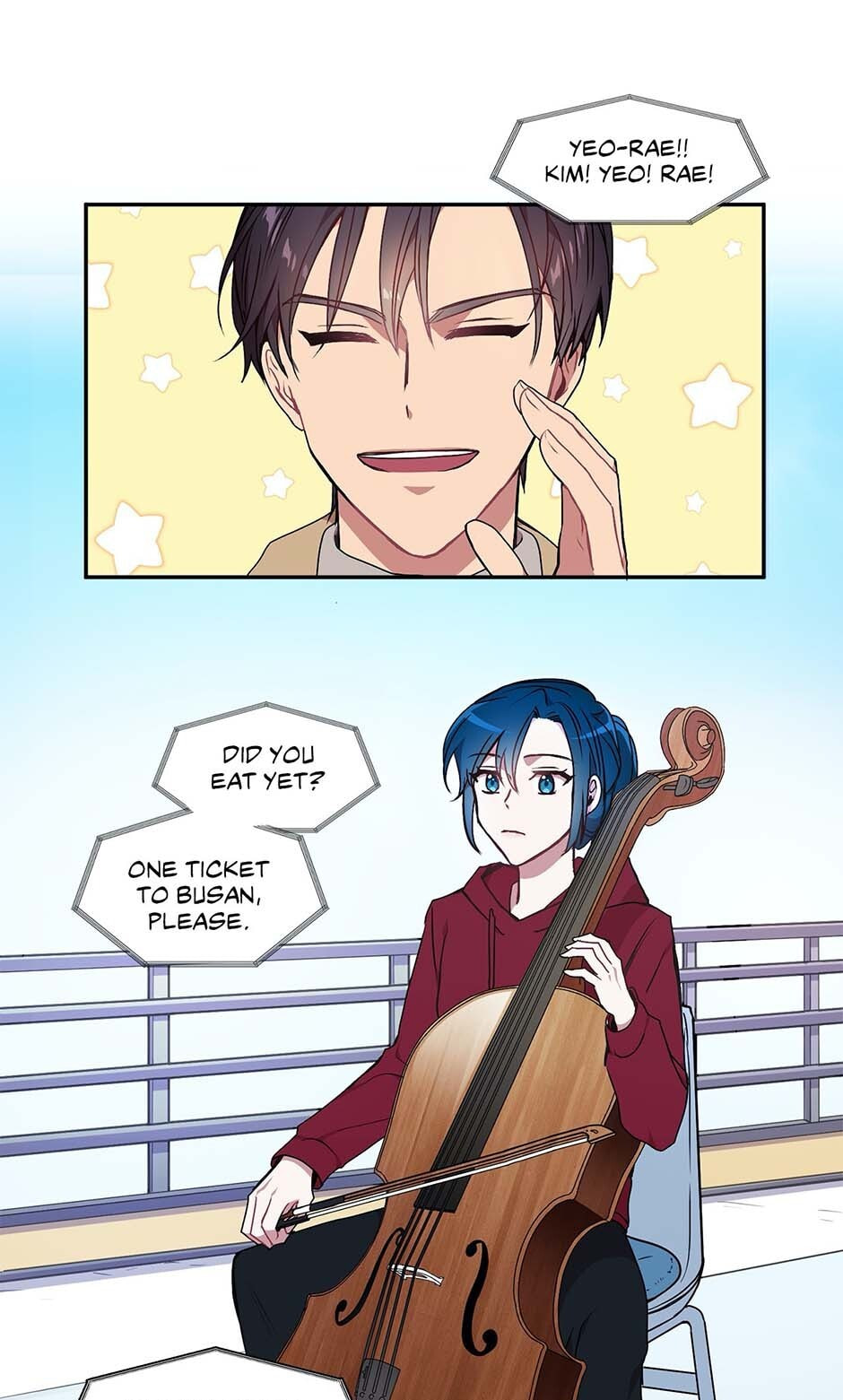 Black Dragon Romance Chapter 19 page 2 - 