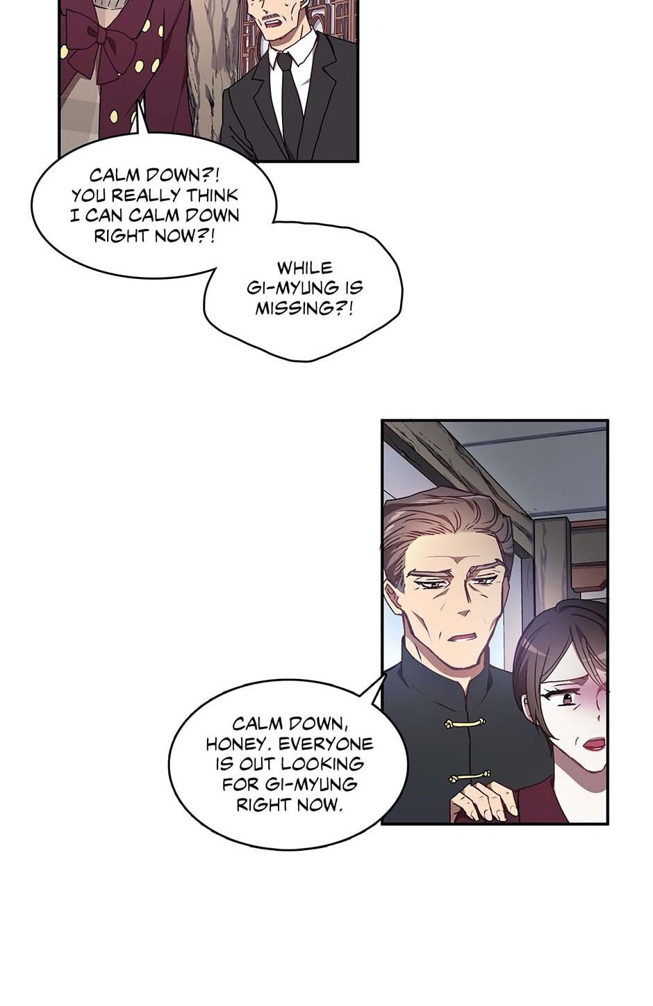 Black Dragon Romance Chapter 21 page 15 - 