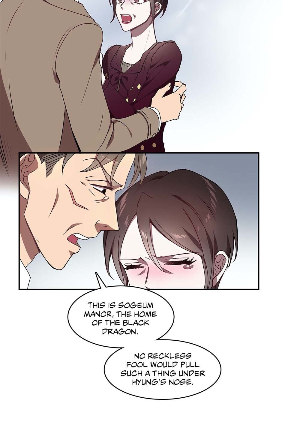 Black Dragon Romance Chapter 21 page 21 - 