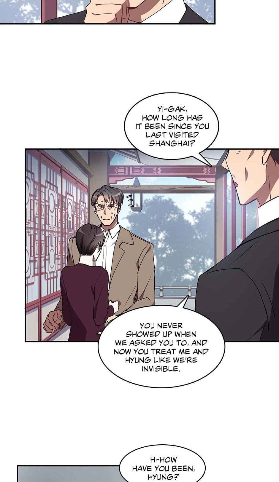 Black Dragon Romance Chapter 21 page 23 - 