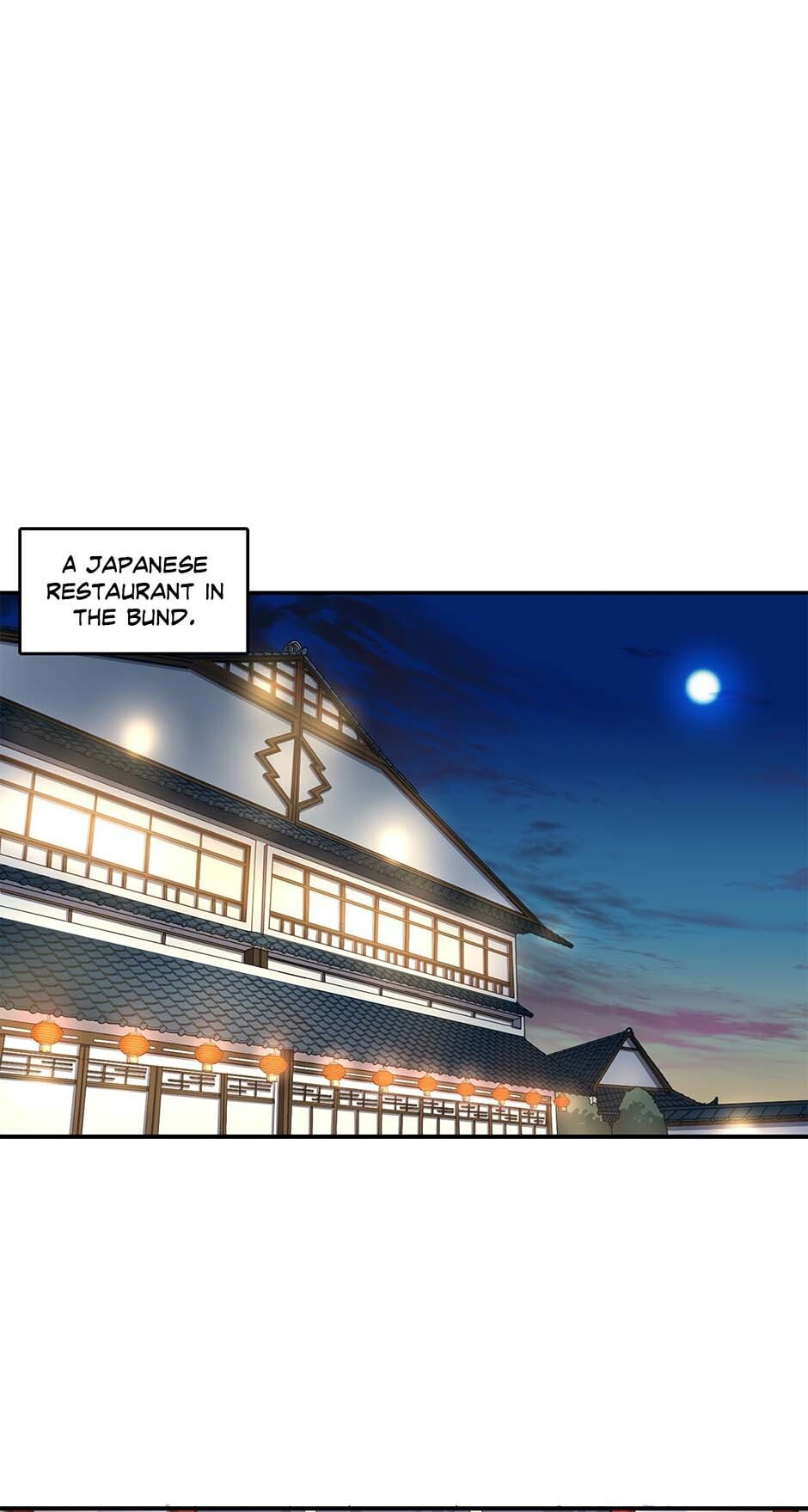 Black Dragon Romance Chapter 22 page 24 - 