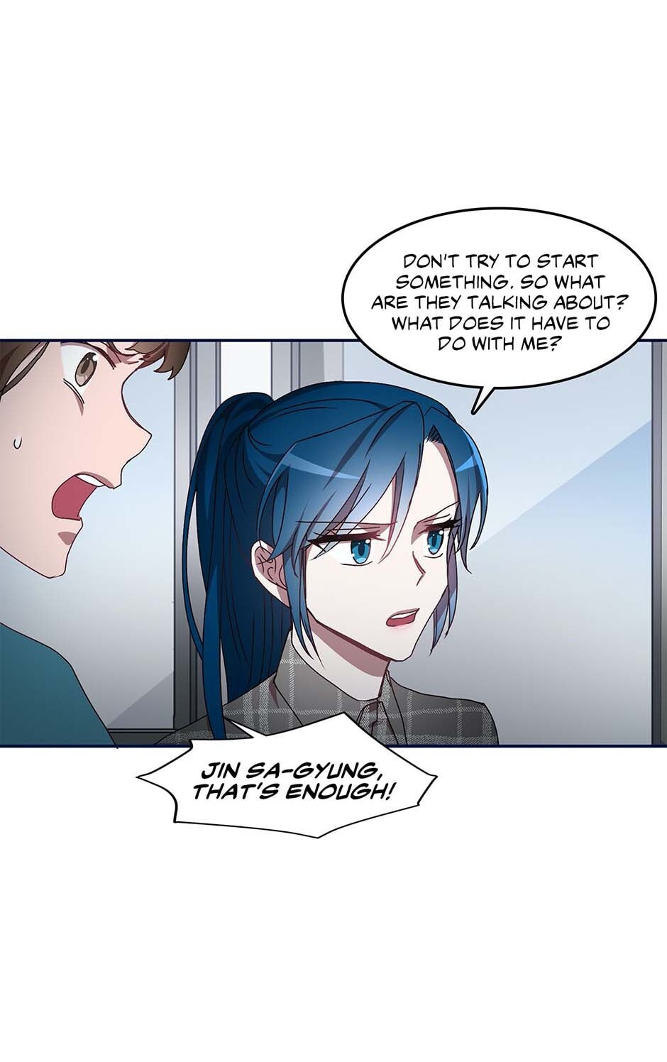 Black Dragon Romance Chapter 27 page 17 - 