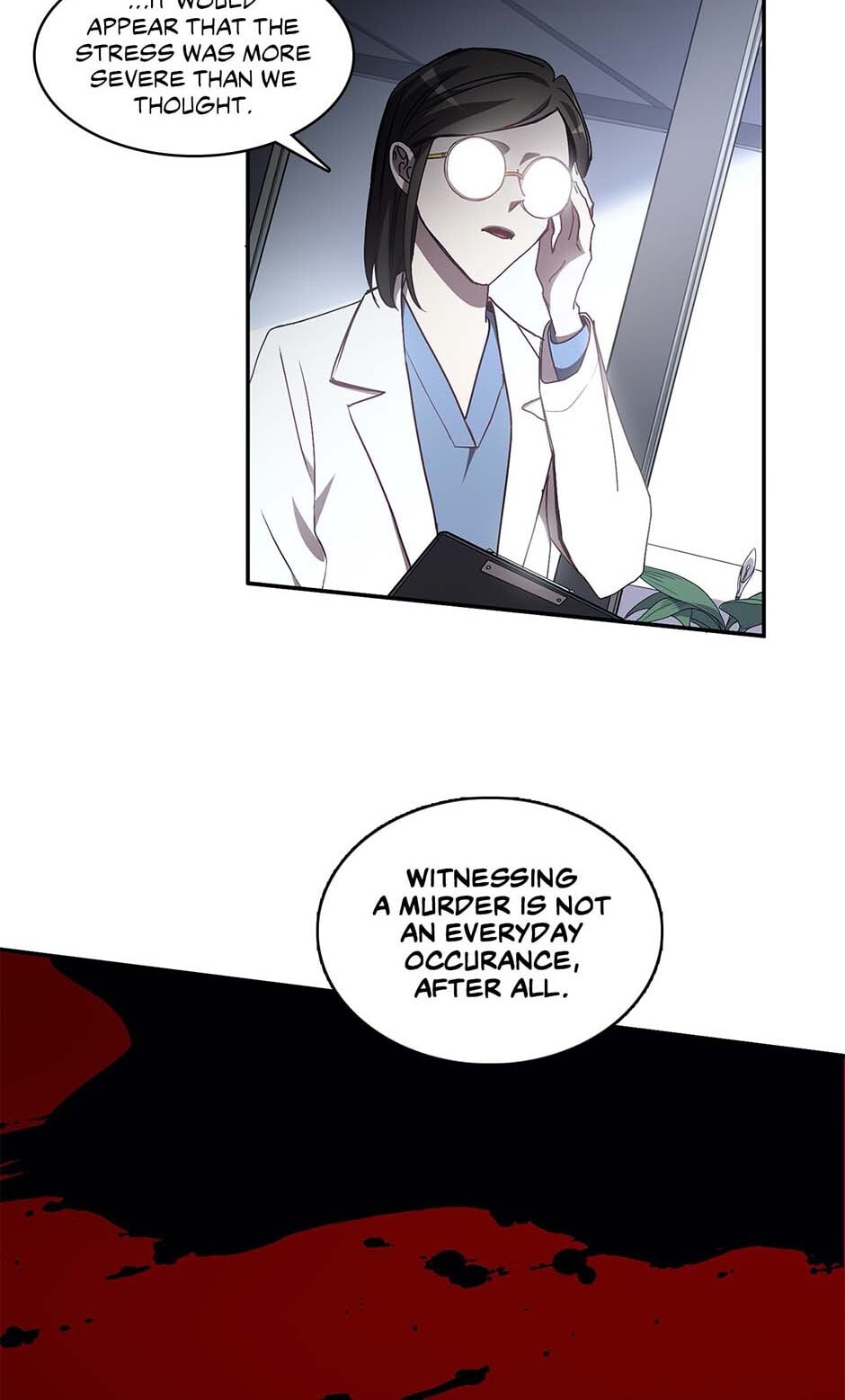 Black Dragon Romance Chapter 28 page 17 - 