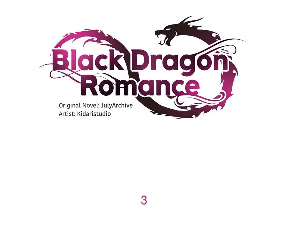 Black Dragon Romance Chapter 3 page 1 - 
