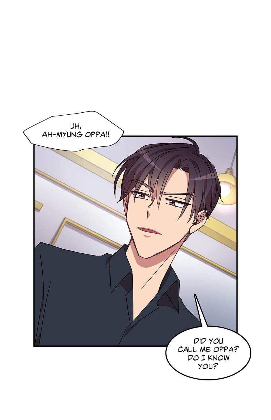 Black Dragon Romance Chapter 30 page 17 - 
