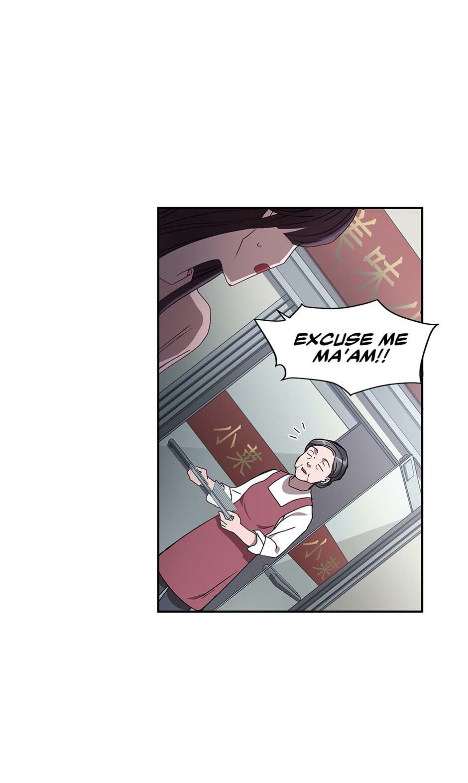 Black Dragon Romance Chapter 32 page 19 - 