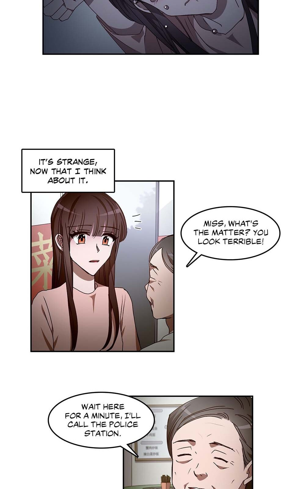 Black Dragon Romance Chapter 32 page 25 - 
