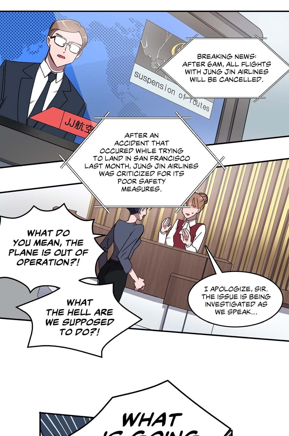 Black Dragon Romance Chapter 33 page 2 - 