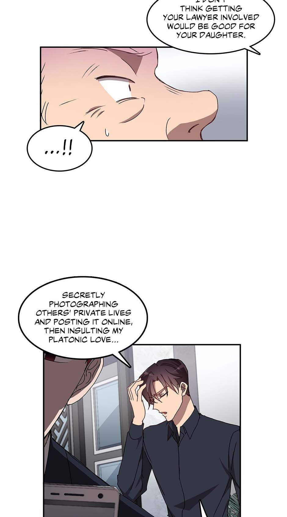 Black Dragon Romance Chapter 33 page 12 - 