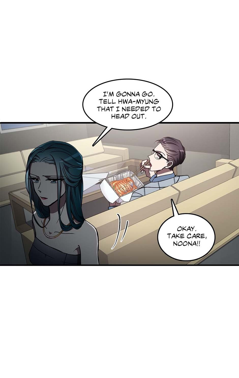 Black Dragon Romance Chapter 35 page 13 - 