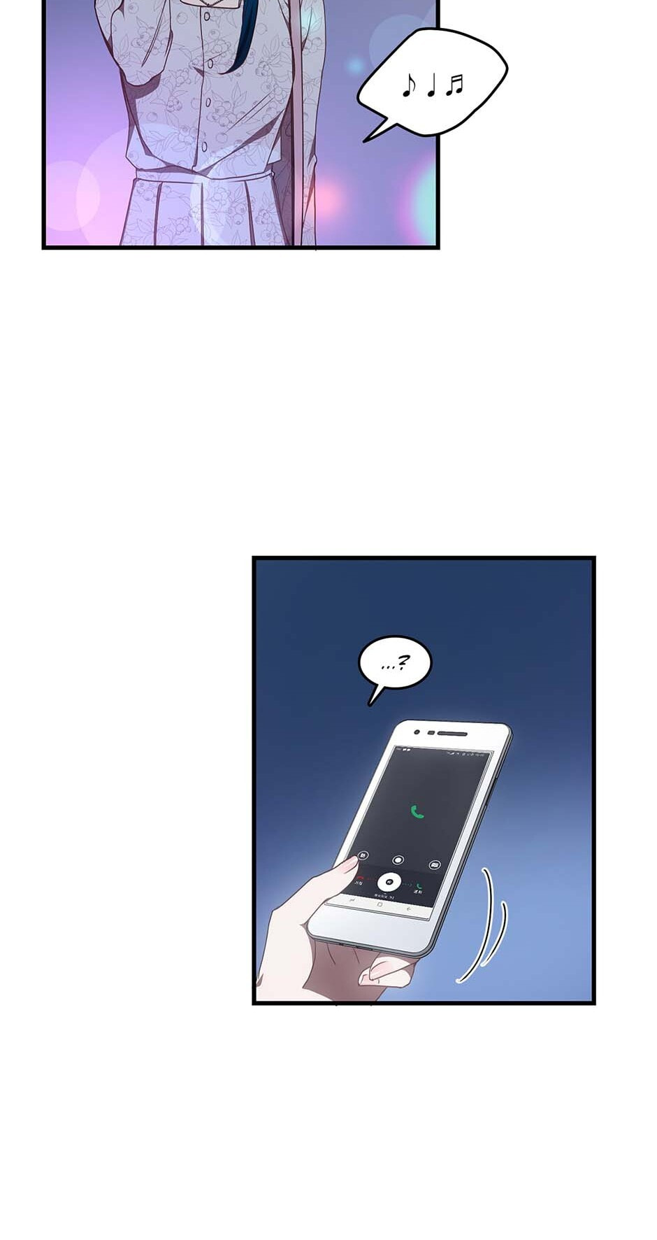 Black Dragon Romance Chapter 38 page 35 - 