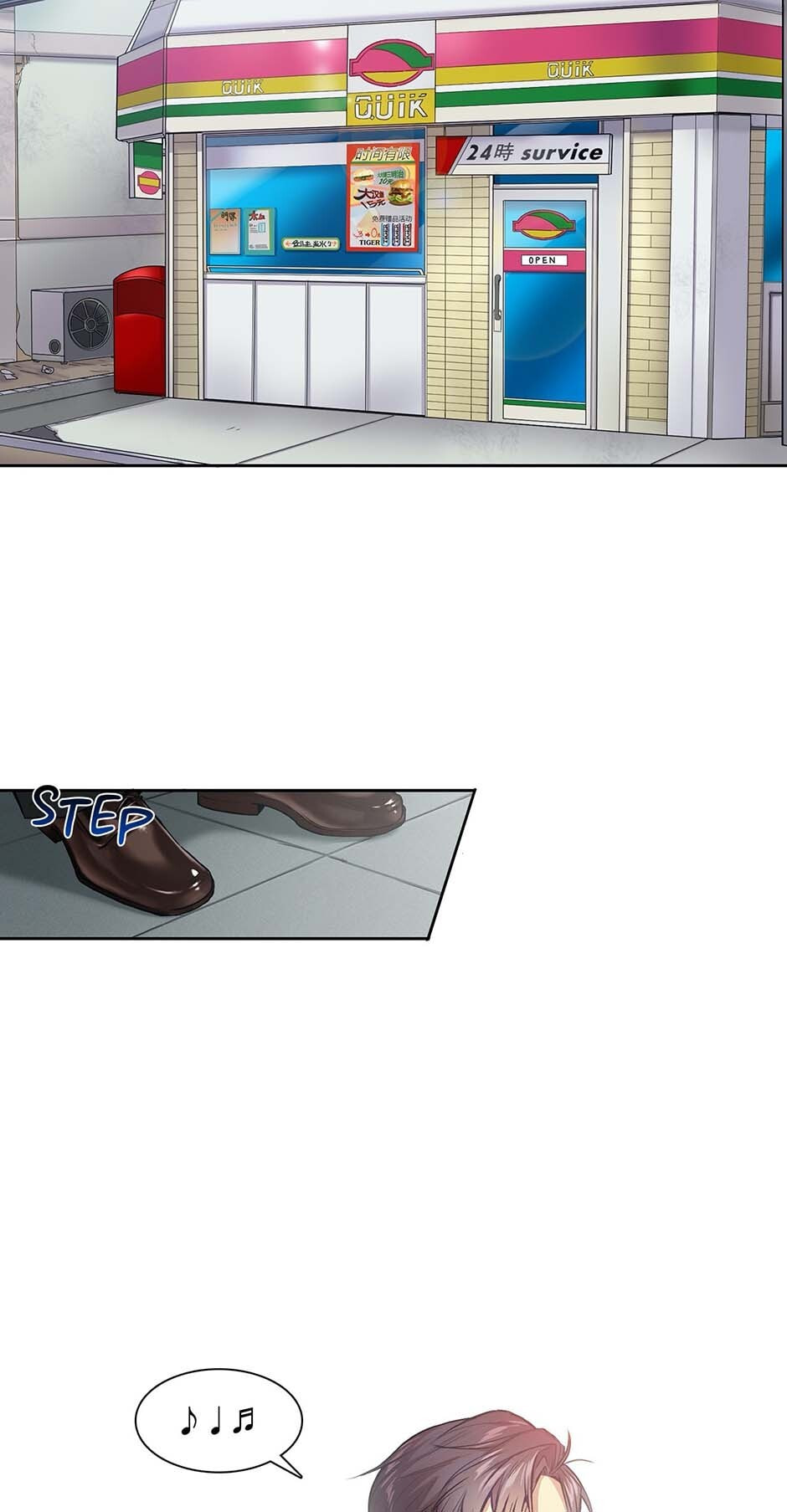 Black Dragon Romance Chapter 4 page 41 - 