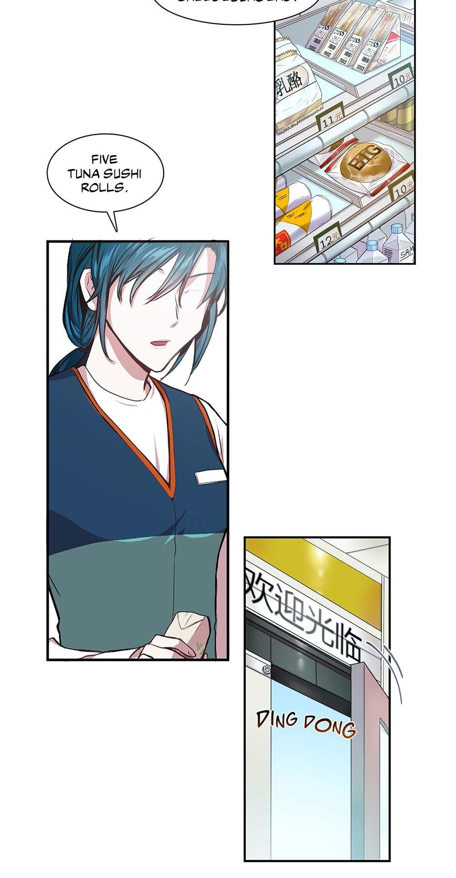 Black Dragon Romance Chapter 4 page 43 - 