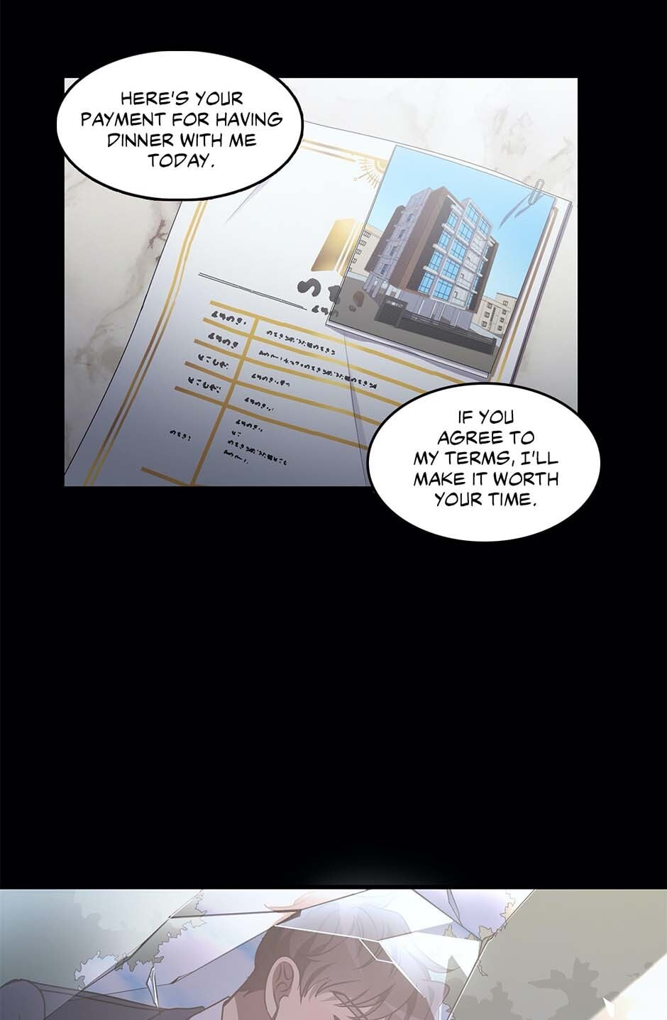 Black Dragon Romance Chapter 40 page 27 - 