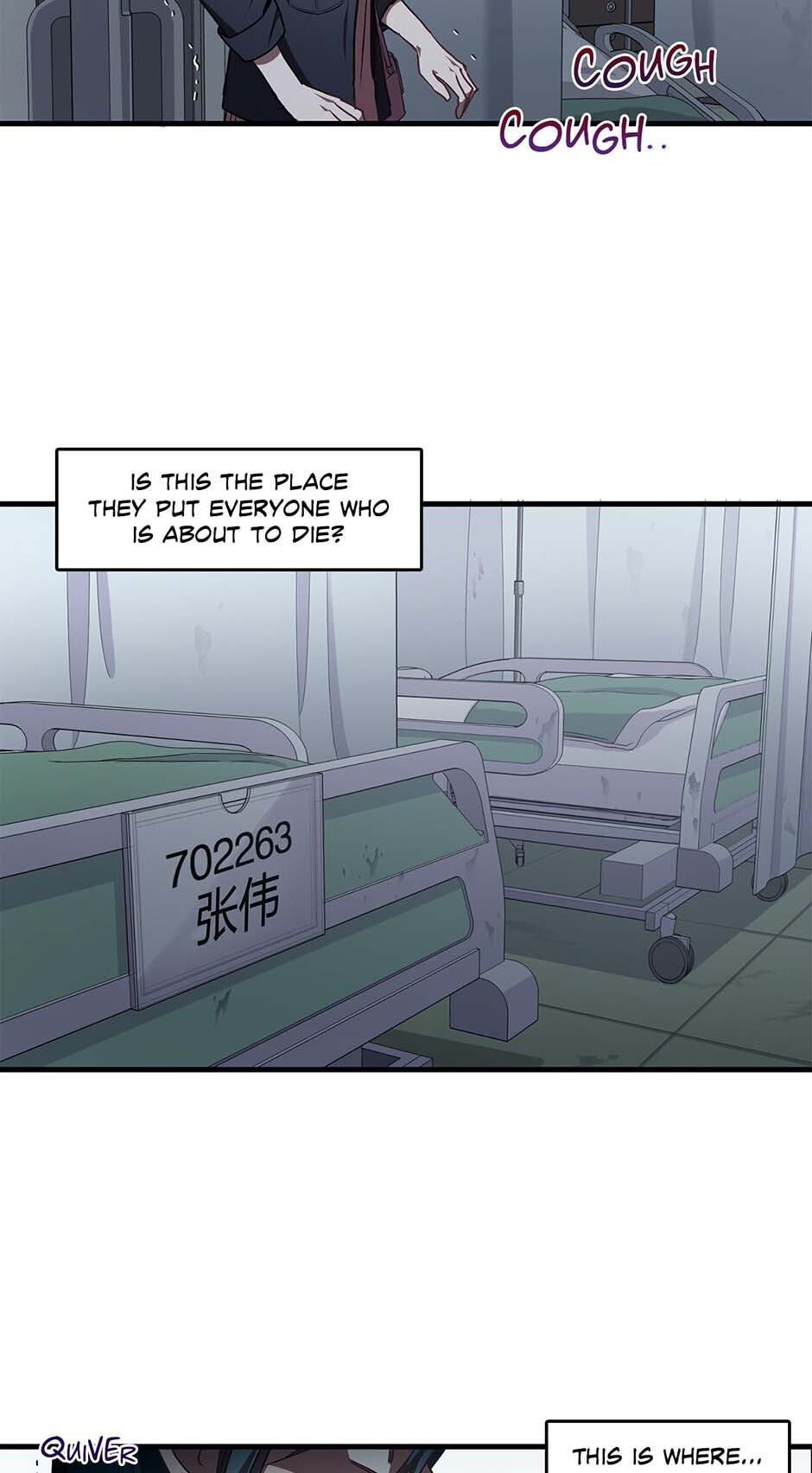 Black Dragon Romance Chapter 41 page 14 - 