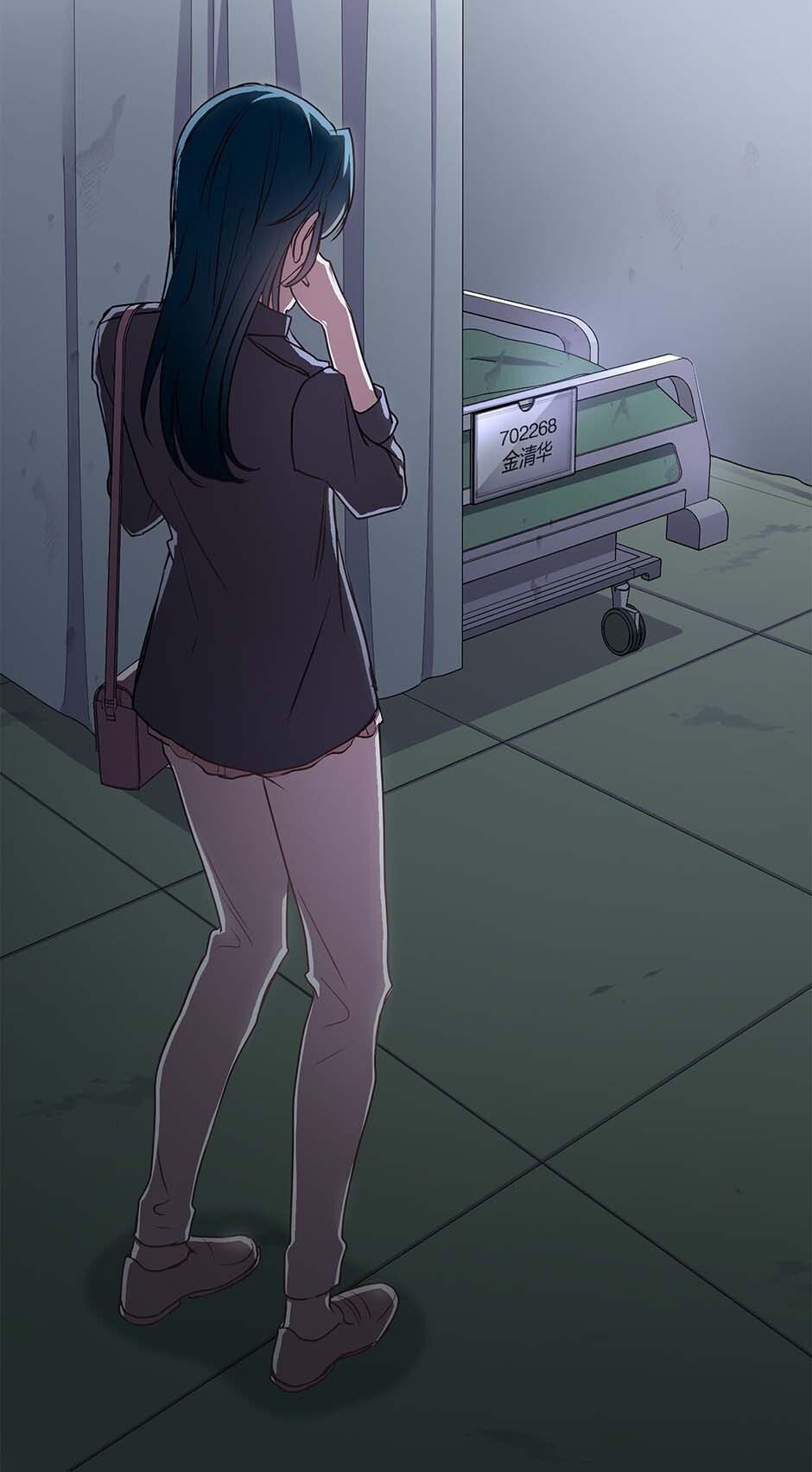 Black Dragon Romance Chapter 41 page 16 - 