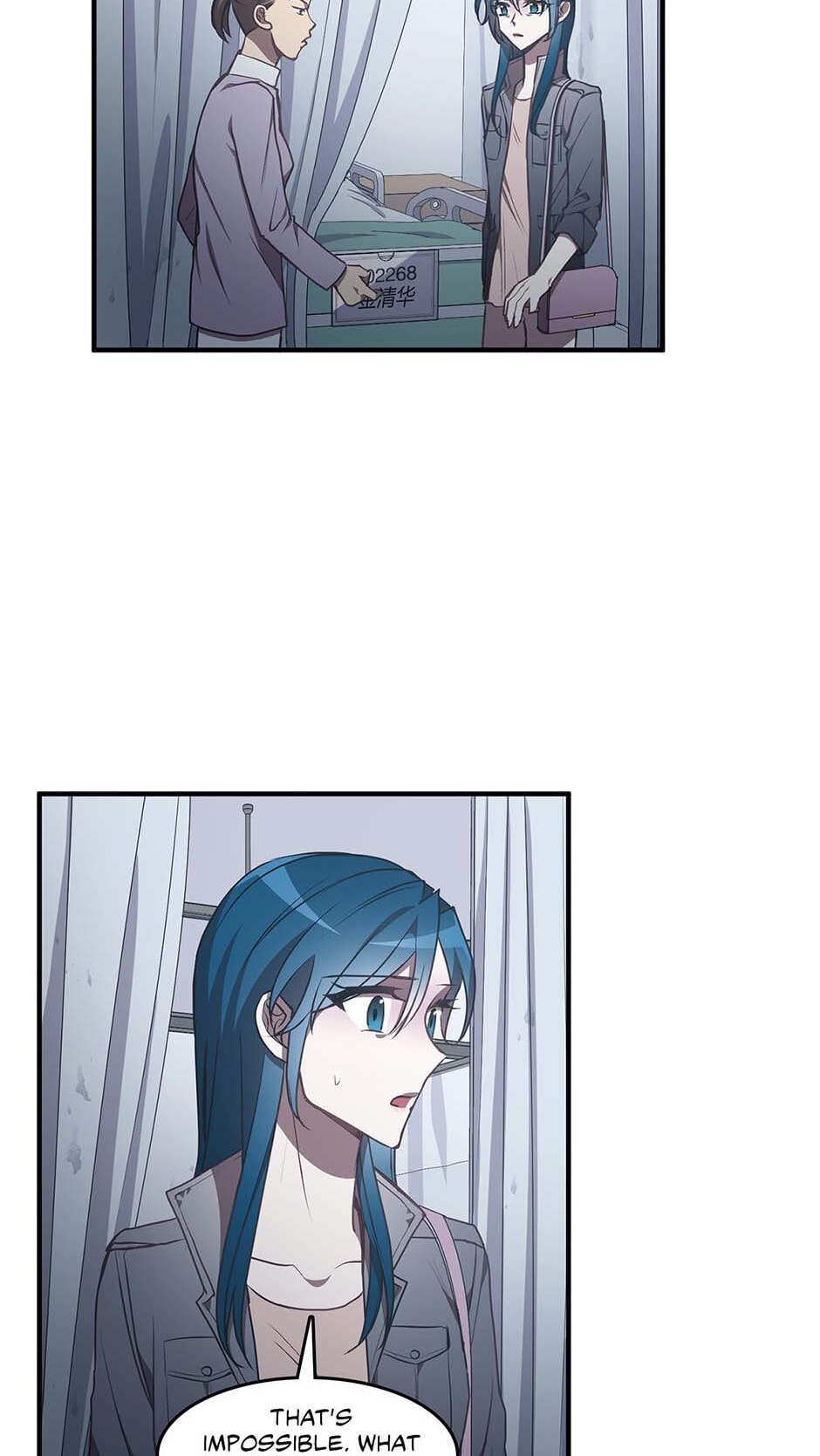 Black Dragon Romance Chapter 41 page 26 - 