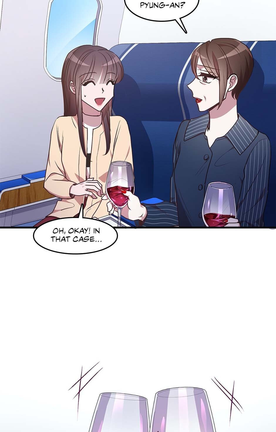 Black Dragon Romance Chapter 43 page 13 - 