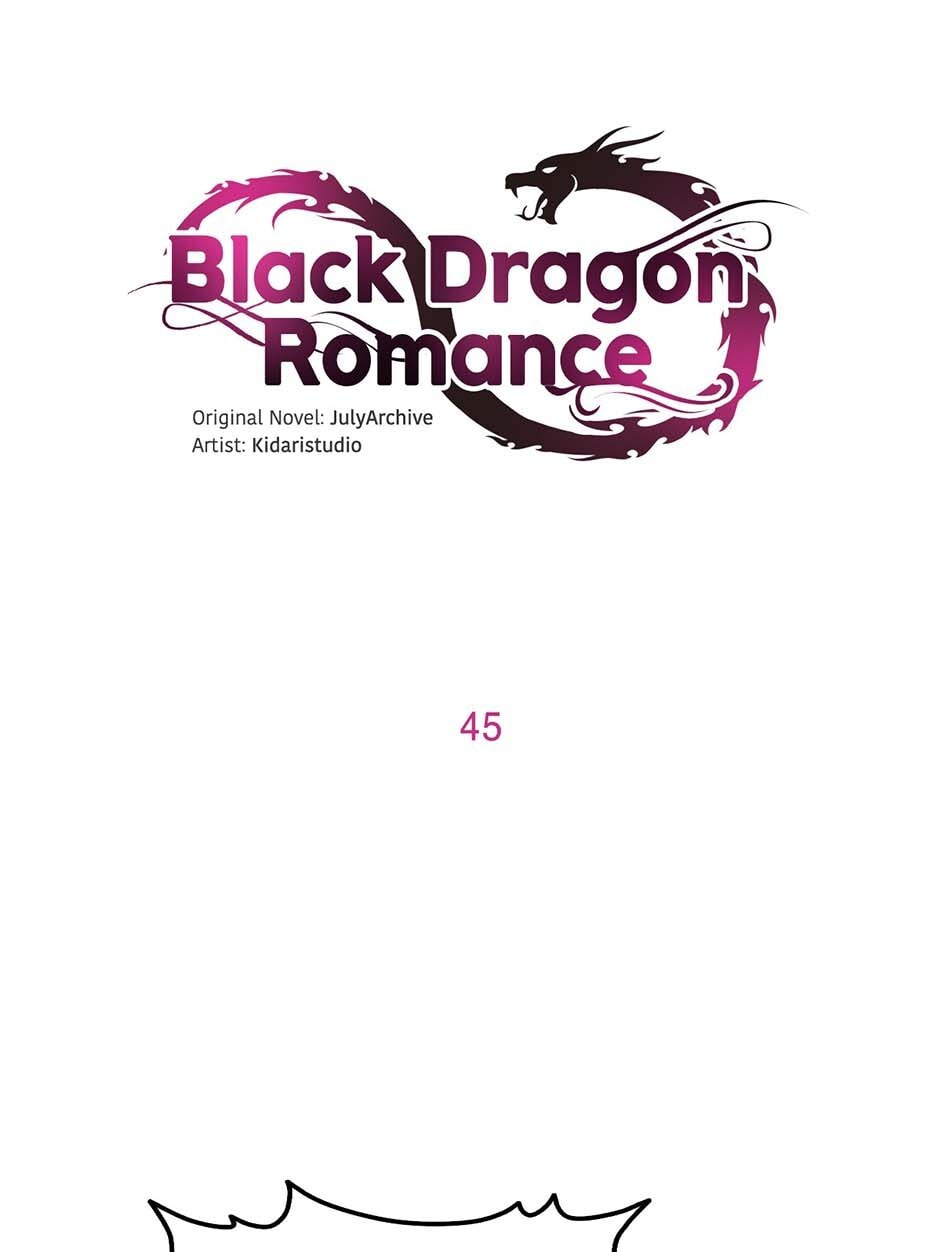 Black Dragon Romance Chapter 45 page 1 - 