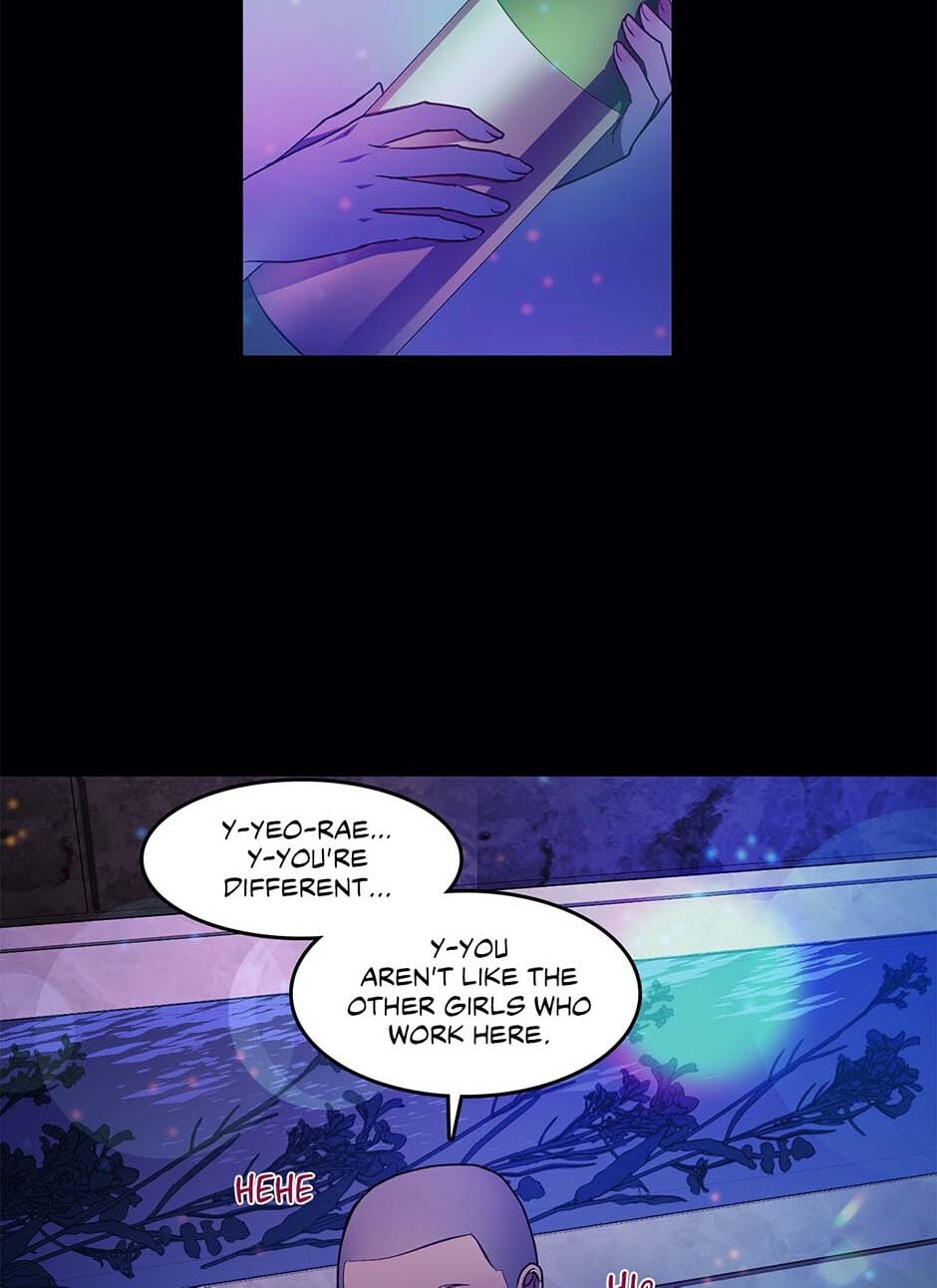 Black Dragon Romance Chapter 45 page 14 - 