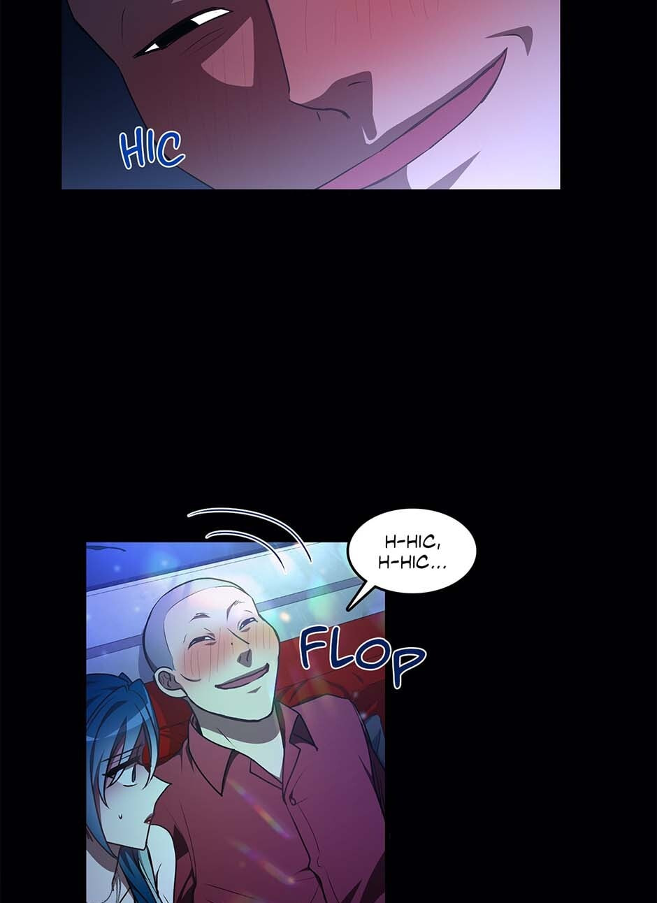 Black Dragon Romance Chapter 45 page 17 - 