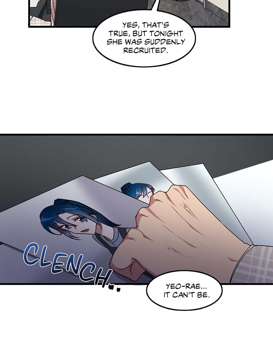 Black Dragon Romance Chapter 45 page 3 - 
